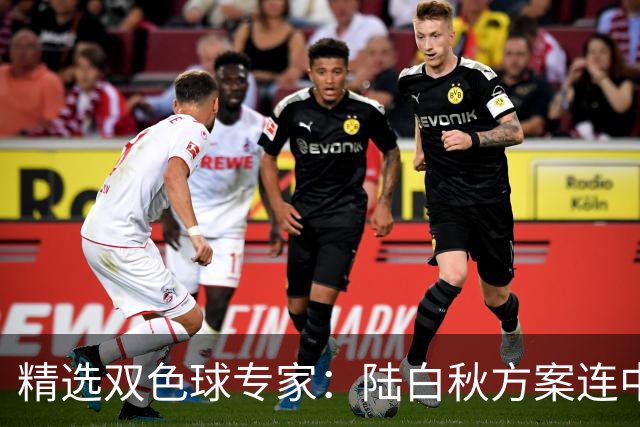 精选双色球专家：陆白秋方案连中1等1036万和5+1